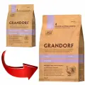 GRANDORF SINGLE GRAIN DOG ADULT MINI TURKEY низкозерновой для взрослых собак маленьких пород с индейкой (3 кг)