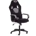 Кресло игровое Tetchair Driver