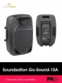 Активная акустическая система Soundsation Go-Sound-10A (L480L)