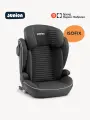 Автокресло Junion Theo i-size группа 2/3 (15-36 кг), Isofix, чёрный