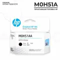 Печатающая головка HP M0H51A/M0H51AA Bk (черная)