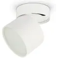 Спот ЭРА OL12 белый 1 шт. 1 шт. белый белый белый 12 Вт 8 см 8.2 см