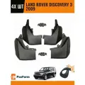 Брызговики для Land Rover Discovery 3 2009- 4 шт