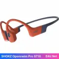 SHOKZ Openswim Pro S710 Костной Проводимостью IP68 Водонепроницаемый Bluetooth 5.4 32 ГБ Большой Емкости, оранжевый