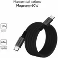 Кабель Magssory, магнитный, для устройств Apple, USB Type-C, 1.2 м, чёрный