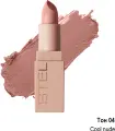 Помада для губ Stellary Long lasting lipstick тон 04 Nude, 4 г (Cool nude)
