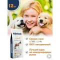 Сухой корм для щенков Nekmar Puppy Junior с курицей 12 кг