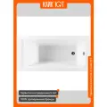 Акриловая ванна Aquanet Bright 145x70 239593 без гидромассажа
