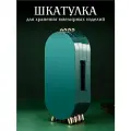 Шкатулка для хранения ювелирных изделий Вертикаль, овальная, с зеркалом, зеленая