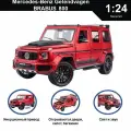 Машинка металлическая инерционная коллекционная модель 1:24 Mercedes-Benz Gelendvagen BRABUS 800 красный; Мерседес Гелик