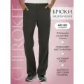 Брюки мужские медицинские Cherokee Workwear