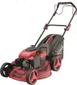 Газонокосилка бензиновая Elitech ГБ 3851ТС (E1601.016.00), 51см, несамоходная [205402]