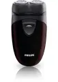 Электробритва Philips PQ206/18