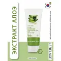 Lebelage Soothing Gel Moisture Purity Aloe 100% Увлажняющий гель с экстрактом алоэ 100 мл