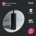 Ерш IDDIS Optima Home BRUBL0i47 нержавеющая сталь, черный матовый