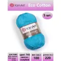 Пряжа Eco cotton YarnArt, 5 мотков/для вязания/хлопок
