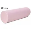 Массажный валик BEAUTY BLOG, для шеи, ног, суставов, поясницы, экокожа, 15 см, розовый