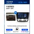 Магнитола BMW 1 E88 E82 E81 E87 2004-2011 (Комплектация F1) Teyes CC3L Wi-Fi 2/32GB, штатная магнитола, 4-ёх ядерный процессор, IPS экран, Wi-Fi, 2 DIN
