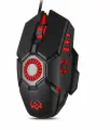 Мышь игровая SVEN RX-G880