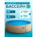 Бассейн морозоустойчивый каркасный 350х125 лаон, цвет каркаса - светлое дерево, чаша ПВХ 0,4 мм