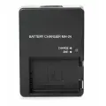 Зарядное устройство от сети MyPads MH-24 для аккумуляторных батарей EN-EL14a фотоаппарата Nikon D3200/ D3300/ D3400/ D5100