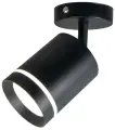Светодиодный спот Escada 20009SMA/01LED SBK