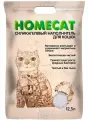 HOMECAT стандарт наполнитель силикагелевый для туалета кошек без запаха (12,5 л х 4 шт)