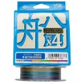 YGK Леска плетеная (шнур) YGK VEROGASS FUNE X4 (YGKVF4002 (150 м 0,148мм) )