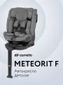 Автокресло CARRELLO Meteorit, группа 0-3, текстиль, светло-серое