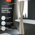 Штора для ванной Home One Linen, на люверсах 200х200, полиэстер, бежевый