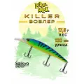 Воблеры для рыбалки LureMax KILLER 120F MDR-026 17,5 г, воблер на щуку