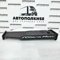 Полка на торпеду грузового автомобиля газель NEXT 2 яруса экокожа Черная с красной строчкой