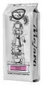 Кофе в зернах Majaro Tenerro 500 грамм