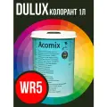 Dulux Acomix Колорант Красный W R5 1л