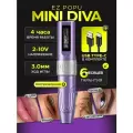 Тату машинка EZ POPU Mini Diva, беспроводная, фиолетовая, эргономичная