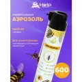 Аэрозоль Help Boyscout инсектицидный от ползающих насекомых 1 шт. 1 шт. 75 г 600 мл золотистый 60 дн 4.5 см без отдушки