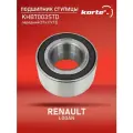 Подшипник ступичный передний LADA Лада, ВАЗ Largus Ларгус Vesta Веста Renault Рено Logan Логан I II Sandero Сандеро I II VKBA3637 7701207677 402102977R 40210AX000 402101554R 402104AA0A