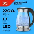 Чайник BQ KT1702G 2L Black-Steel