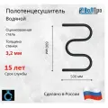 Полотенцесушитель М - образный черный 60/50