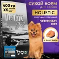 Сухой корм для собак ACARI CIAR De`Lux HYPOALLERGENIC Fish 0,4кг XS гранула