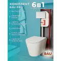 Комплект BAU 6 в 1: рамная инсталляция BAU NEO 45, унитаз подвесной безободковый торнадо Bau Nimb Hurricane-2, быстросъемное сиденье дюропласт микролифт, клавиша из стекла BAU Dream , белая