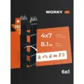 Лестница-стремянка 4x7 трансформер WORKY Pro, высота 8,1м