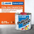 Mapei Pulicol 2000 очиститель эпоксидных остатков (750 мл)