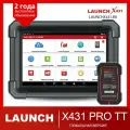 2025 LAUNCH X431 PRO TT Двунаправленный сканирующий прибор , Глобальная версия