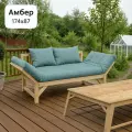 Диван-кушетка Нонтон Амбер, 174х76х87 см, велюр бирюзовый