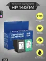 Картриджи для принтера HP 140XL + 141XL для PhotoSmart C4283 C52833