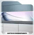 Фартук для кухни Сине-фиолетовая абстракция, 3000х600