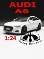 Машинка Audi A6. Металлическая модель автомобиля Ауди А6 белый 20см. Инерционная игрушка машина 1:24