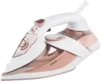 Утюг CENTEK CT-2322 бежевый