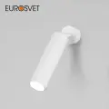 Светодиодный светильник 20128/1 LED белый (Eurosvet, a058944)